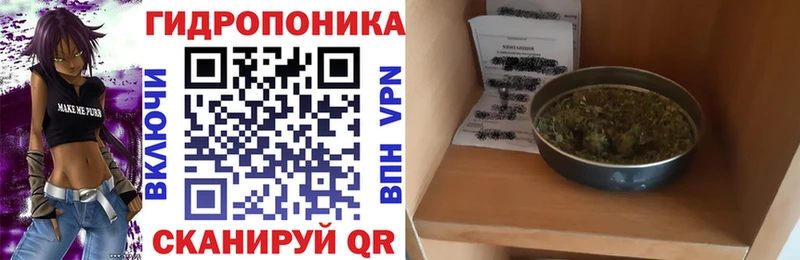 Купить наркоту Белогорск Альфа ПВП Бошки Шишки МЕТАМФЕТАМИН МЕГА как войти Cocaine