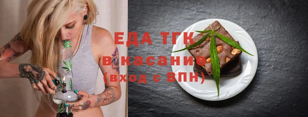 дмт Балахна