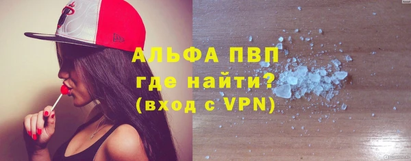 дмт Балахна