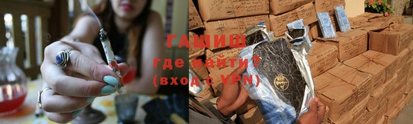 дмт Балахна