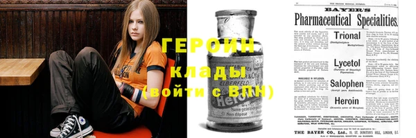Альфа ПВП Баксан