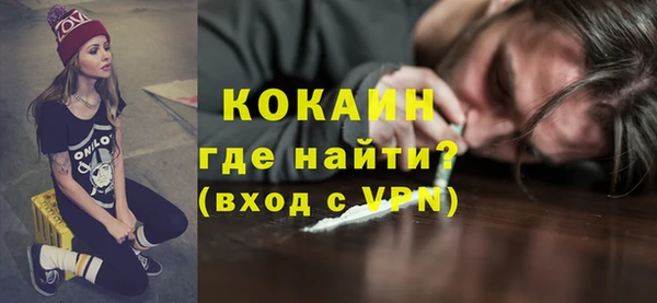 дмт Балахна