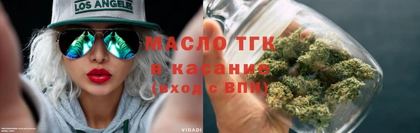гашиш Аркадак