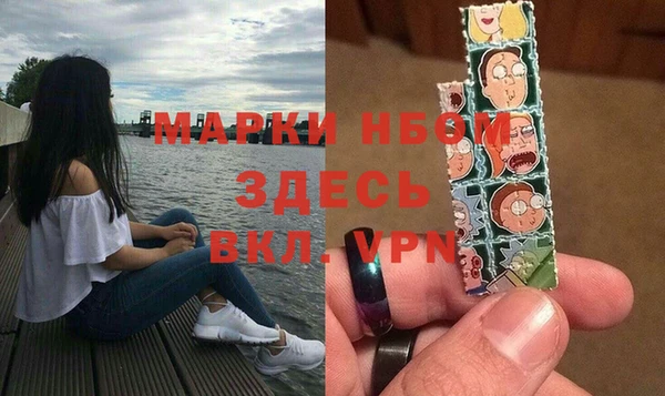 Альфа ПВП Баксан
