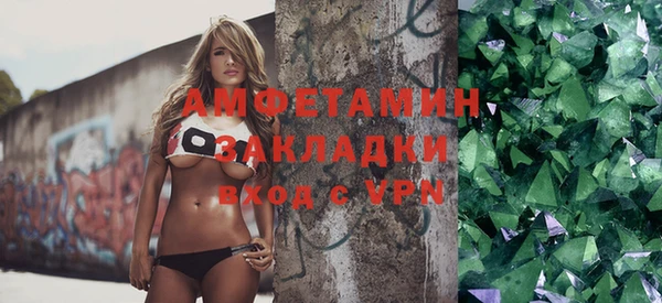 дмт Балахна