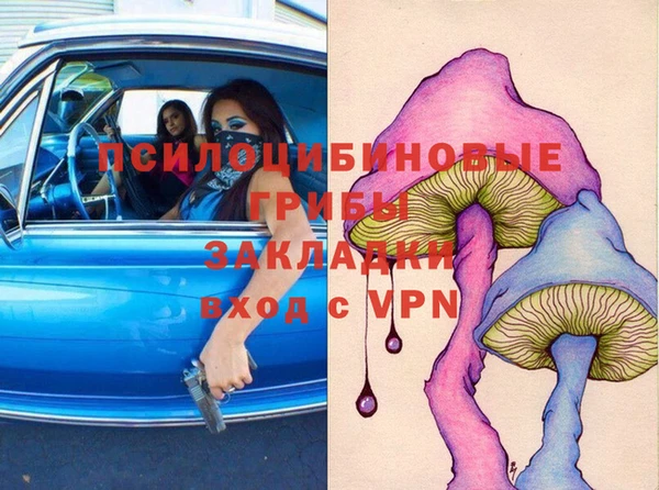 гашиш Аркадак