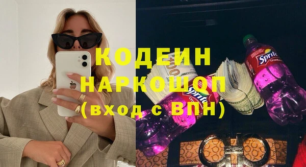 гашиш Аркадак