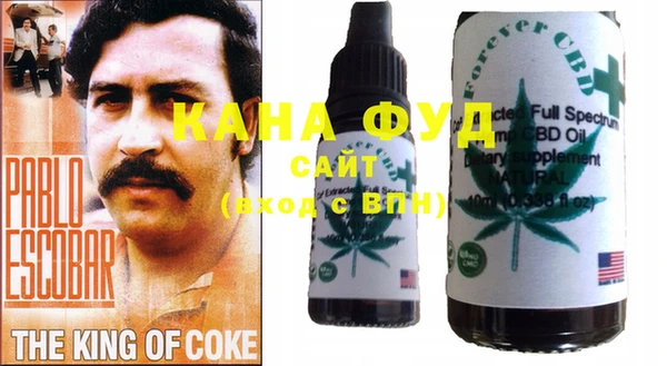 дмт Балахна
