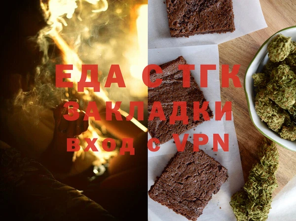 дмт Балахна