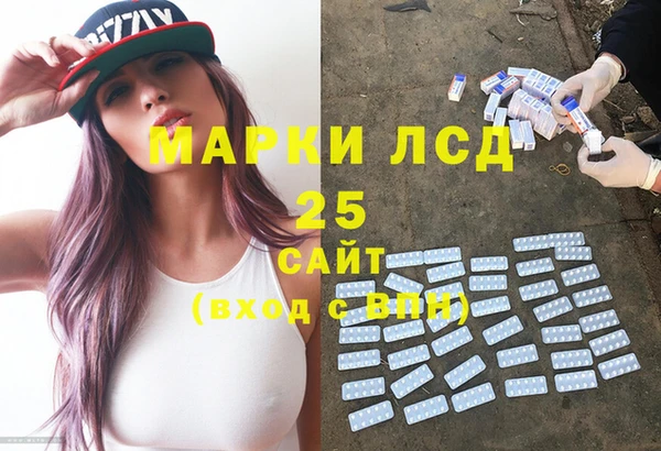 гашиш Аркадак