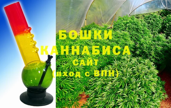 гашиш Аркадак