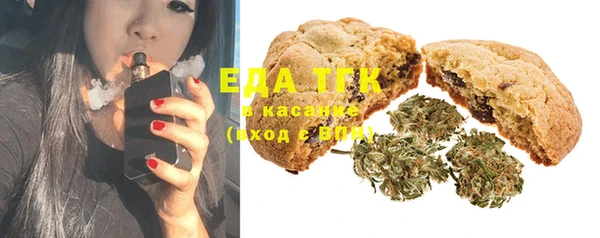 гашиш Аркадак