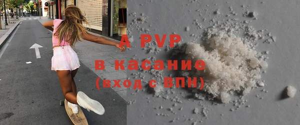 гашиш Аркадак