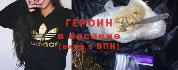 дмт Балахна