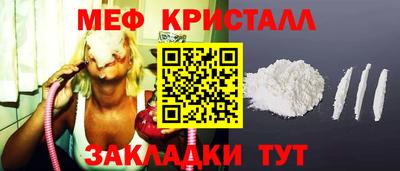 mdma Ачхой-Мартан