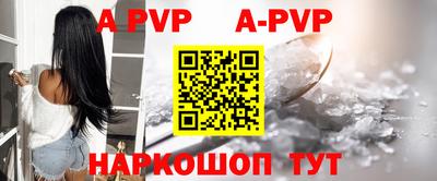 амфетамин Аша