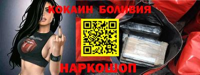 амфетамин Аша