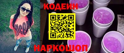 дистиллят марихуана Белорецк