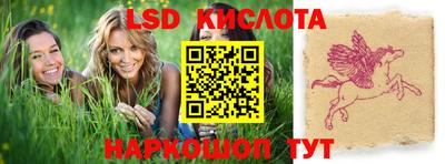 mdma Ачхой-Мартан