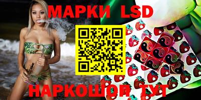 дистиллят марихуана Белорецк
