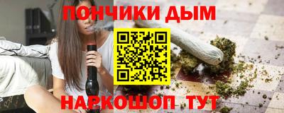 амфетамин Аша