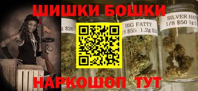 mdma Ачхой-Мартан