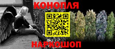 mdma Ачхой-Мартан