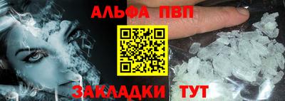 mdma Ачхой-Мартан