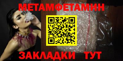 mdma Ачхой-Мартан