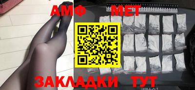 mdma Ачхой-Мартан