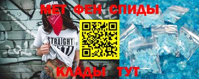 mdma Ачхой-Мартан
