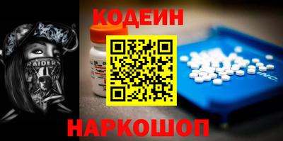 амфетамин Аша