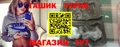 амфетамин Аша