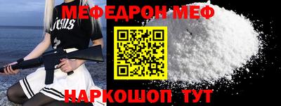 амфетамин Аша