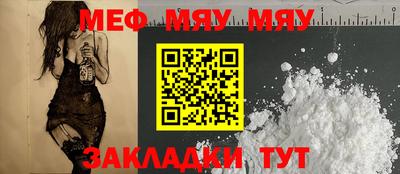 амфетамин Аша
