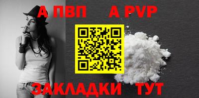 амфетамин Аша