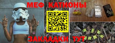 амфетамин Аша