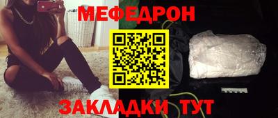 амфетамин Аша