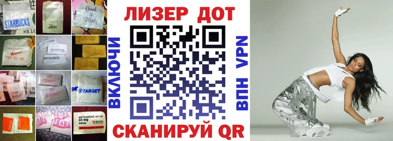 кракен   Белогорск  Лсд 25 экстази кислота 